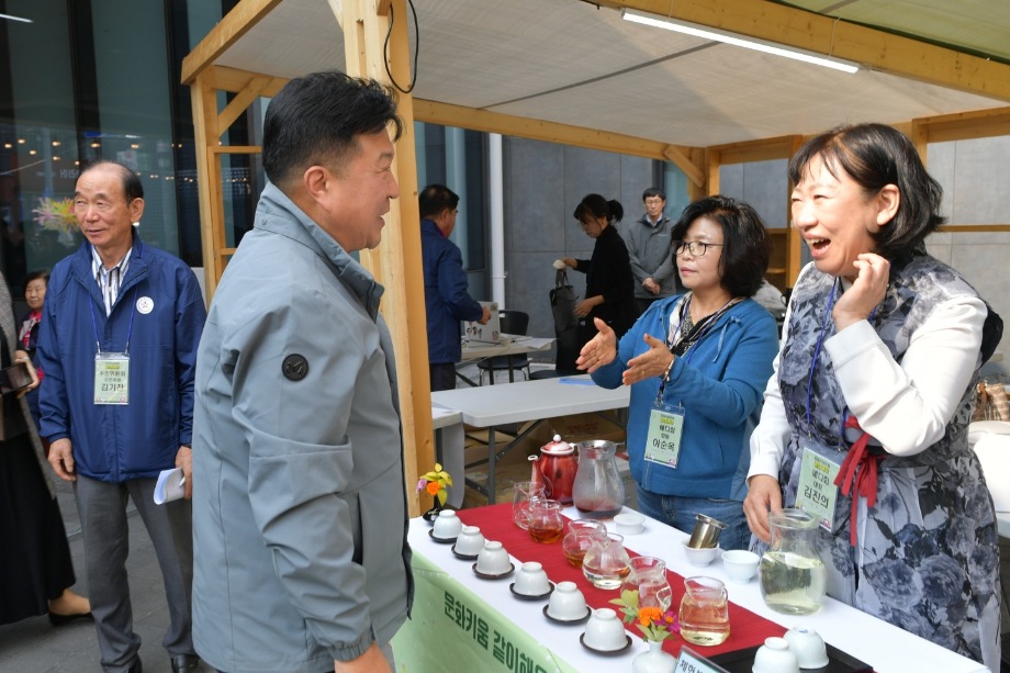 예산읍농촌중심지활성화사업 주민위원회 문화키움축제 이미지