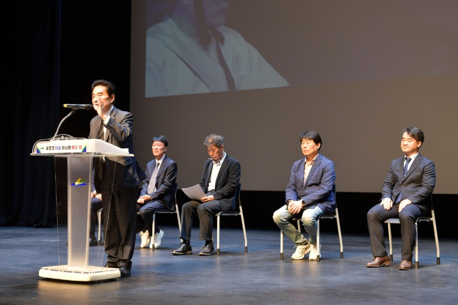 예산전국사물놀이 경연대회 이미지