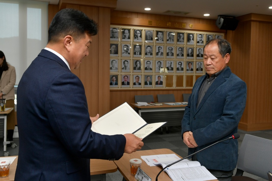 공공급식지원심의위원회 위촉식 이미지