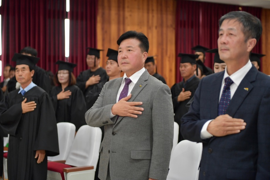 제16회 예산군 농업인대학 졸업식 이미지