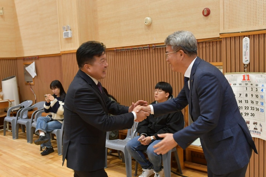 제2회 어린이 안전골든벨 이미지