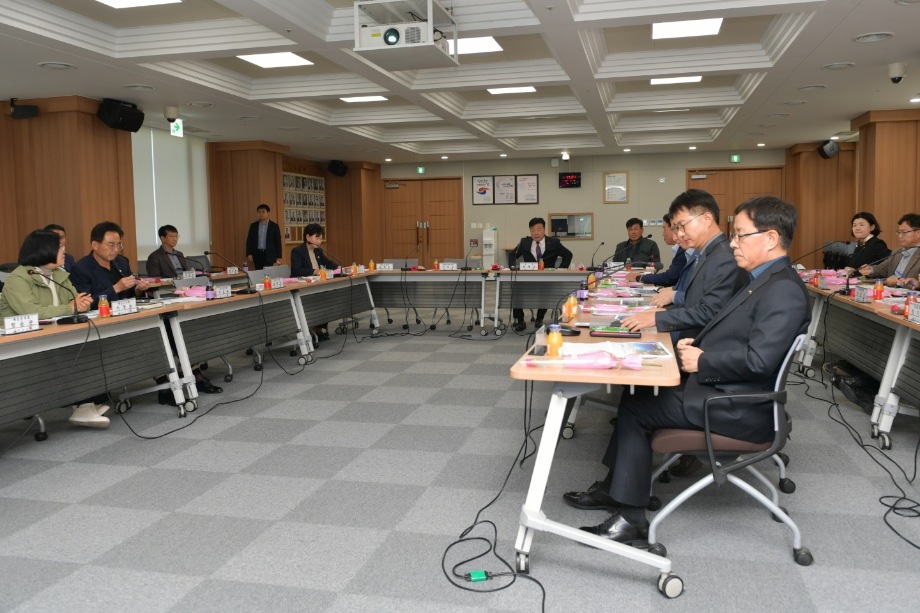 관광종합개발계획 수립용역 중간보고회 이미지