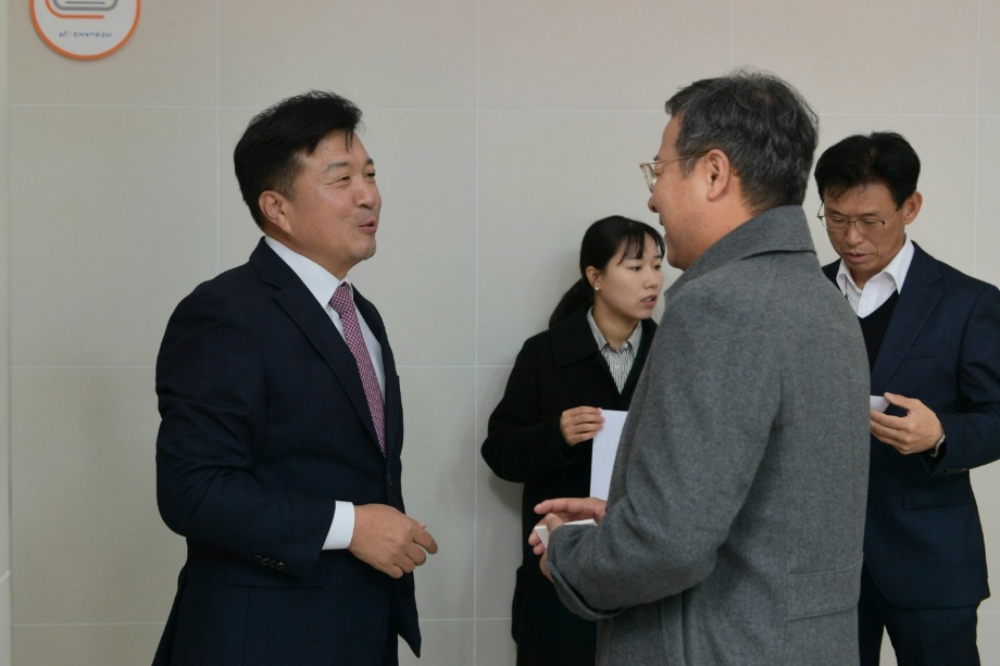 농어촌공사 충남지역본부 내포 이전기념식 이미지