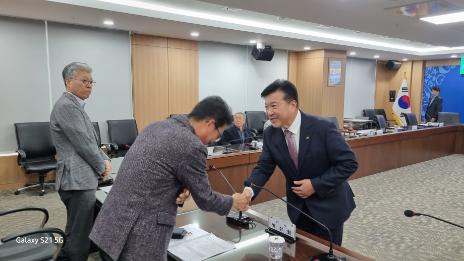 2023년 예산사랑장학회 제2차 정기이사회 이미지