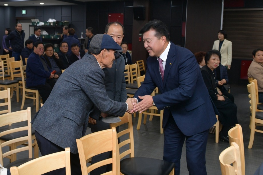 제71주년 재향군인의날 기념행사 이미지