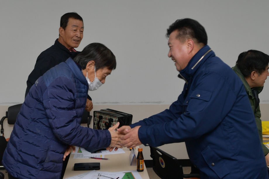 노인회 분회장 및 사무장 4분기 회의 이미지