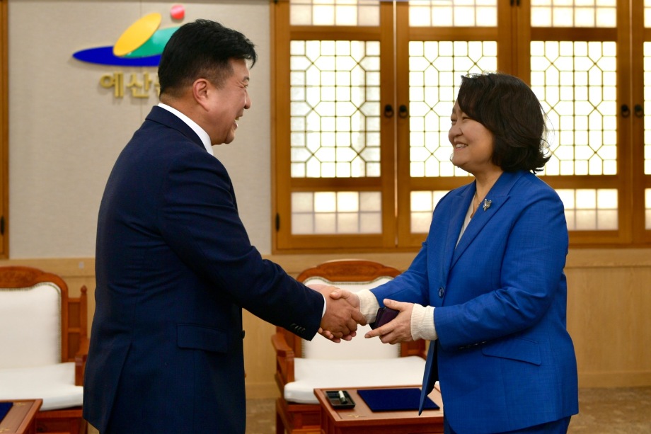 예산군⇔정부법무공단 업무협약 이미지