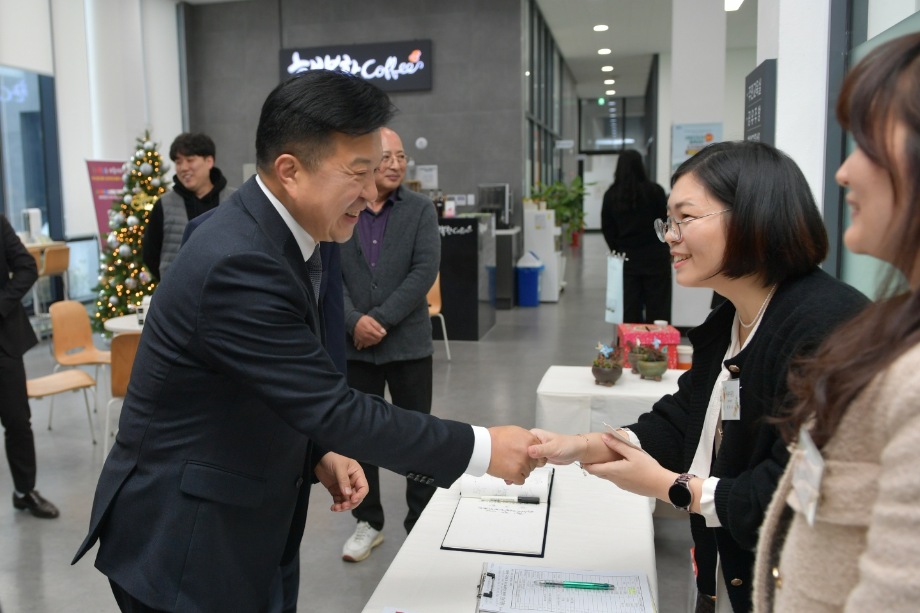 2023년 아름다운집 송년행사 이미지