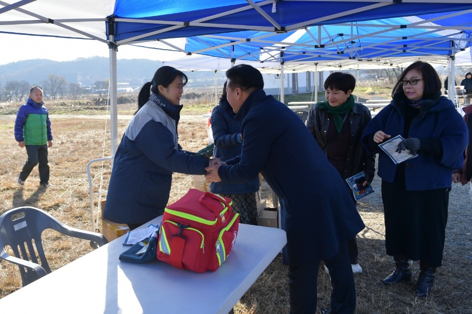 의좋은형제 연날리기 행사 이미지