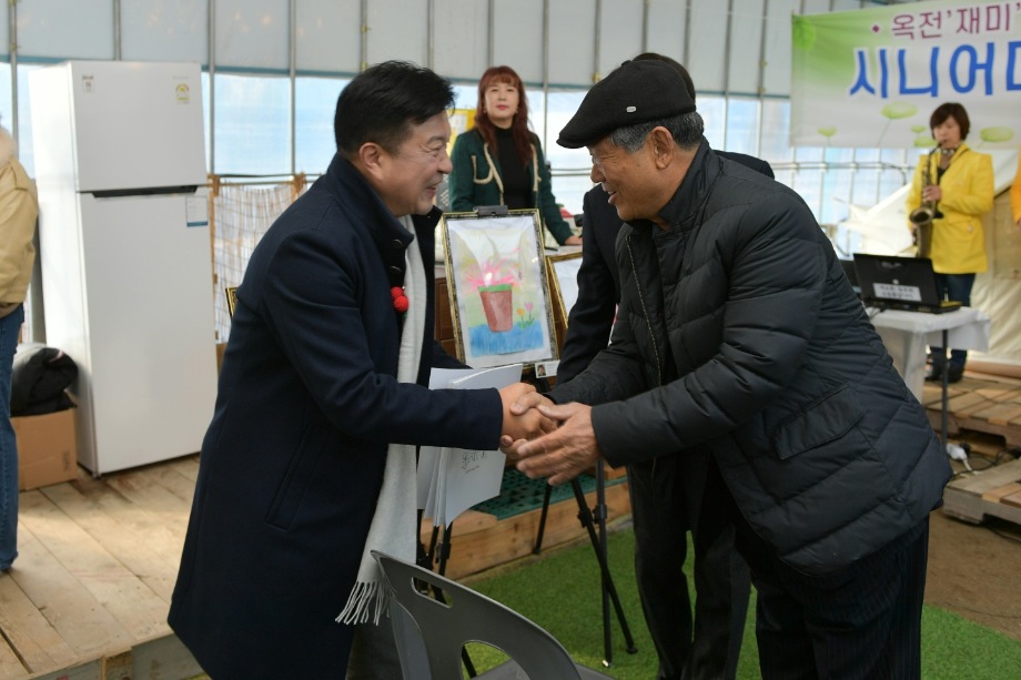 옥전시니어 작가전 이미지