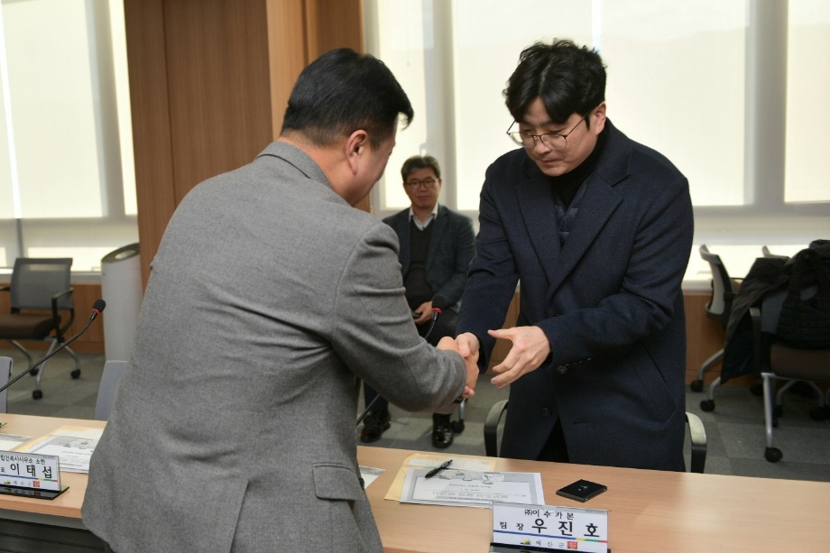 기업인간담회 이미지