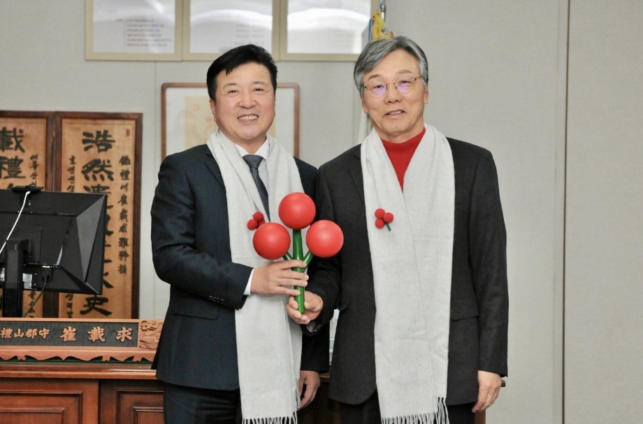 희망2024 나눔캠페인 이미지
