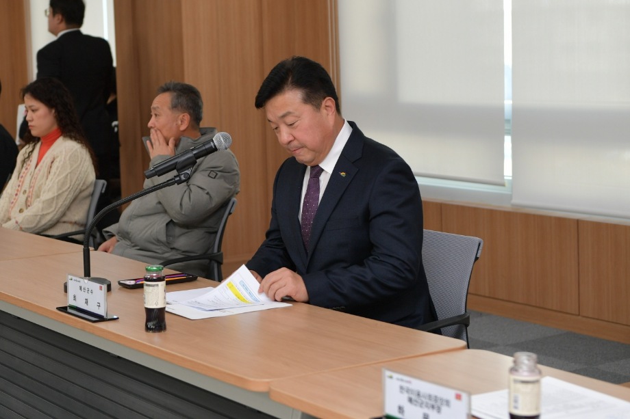 공중위생 서비스 평가 최우수업소 지정증 수여식 이미지