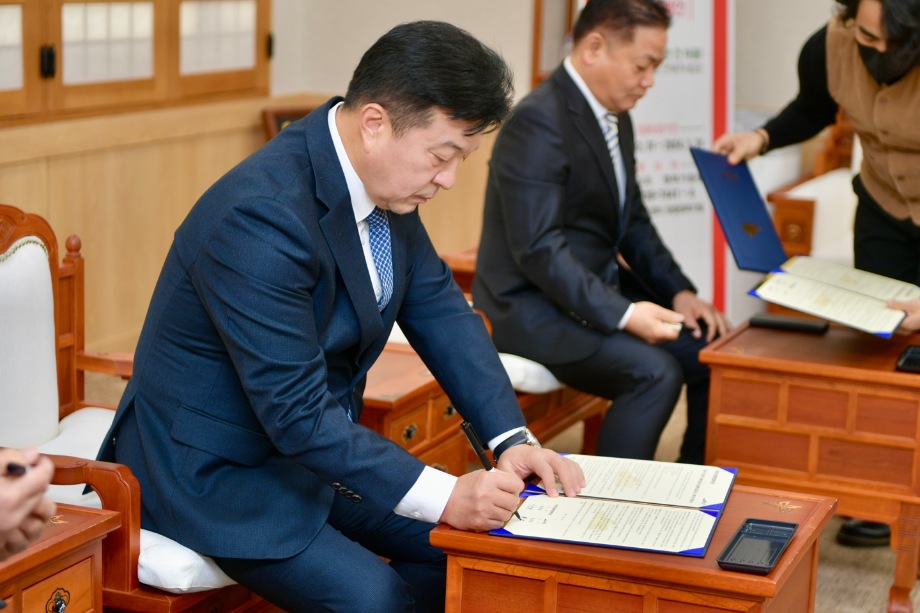 장애인일자리사업 수행기관 협약 이미지
