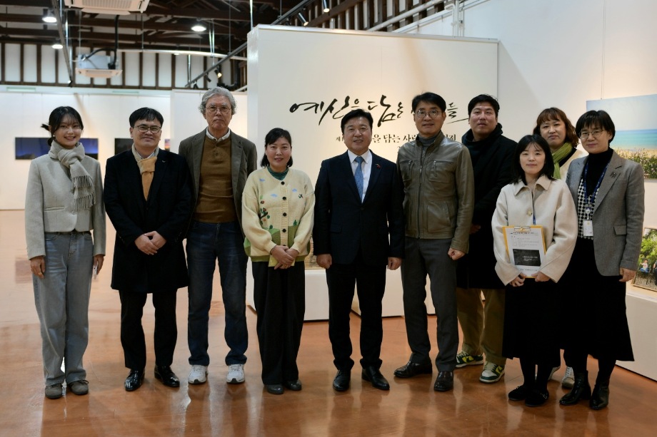 제15회 예산을 담는 사람들 정기 사진전 이미지