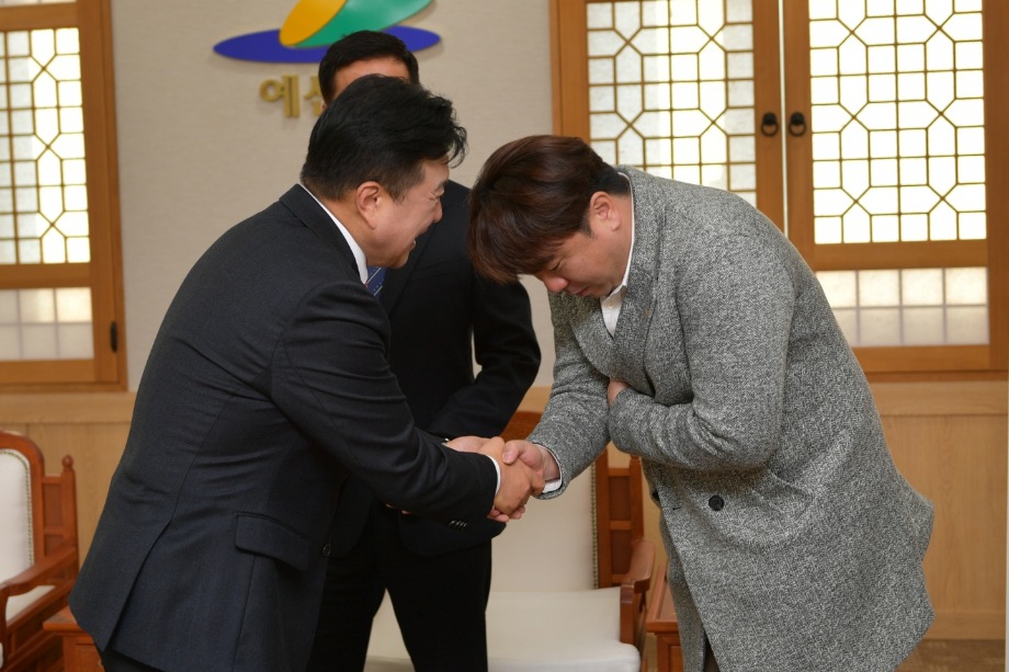 연말 이웃돕기 성금 기탁(한국전기공사협회 예산군협의회) 이미지