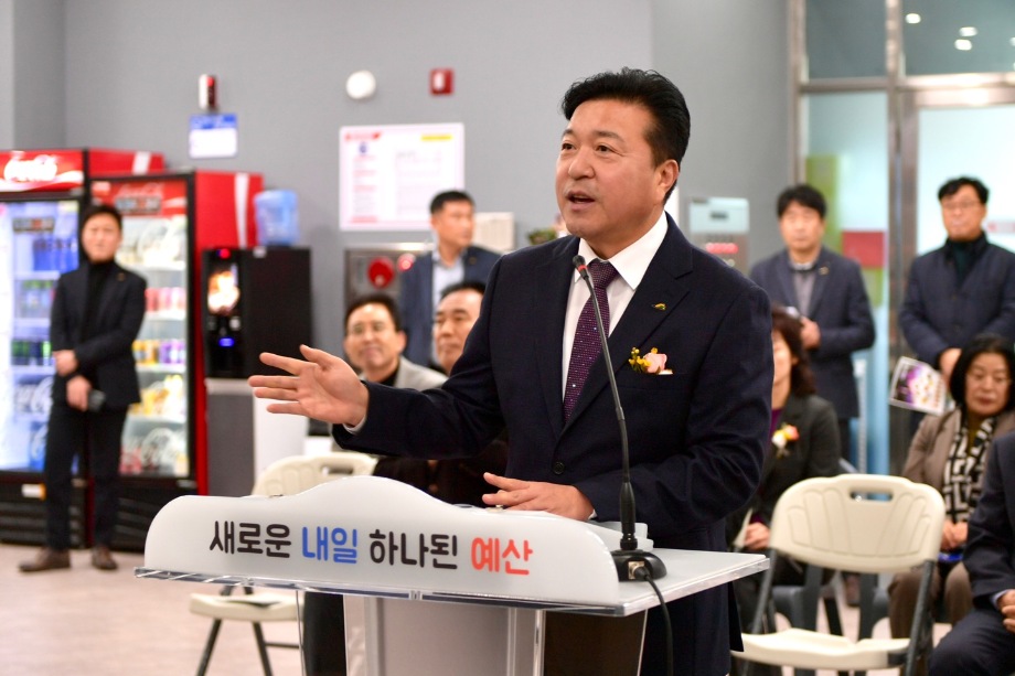 윤봉길배 전국 3인조 볼링대회 이미지