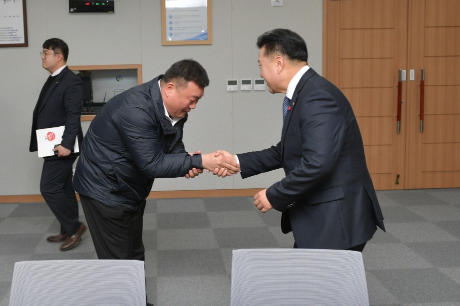 민주평통 예산군협의회 4분기 정기회의 이미지