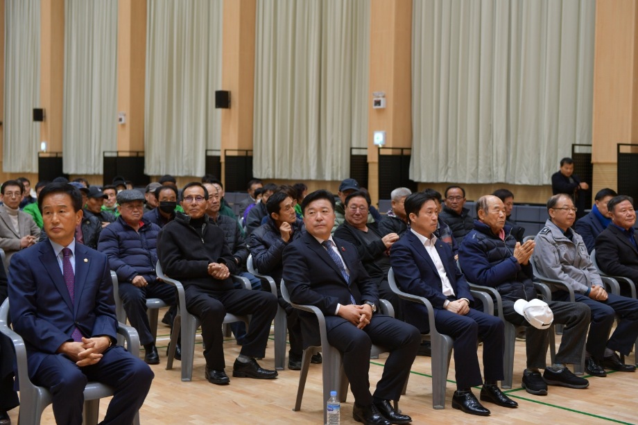 광시국민체육센터 개관식 이미지