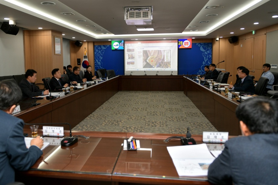예당저수지 수변공원 도시숲 설계용역보고회 이미지
