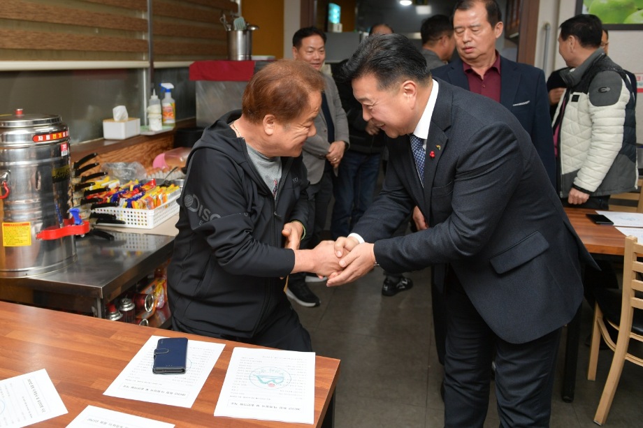 예산의 향기 회장 이취임식 이미지