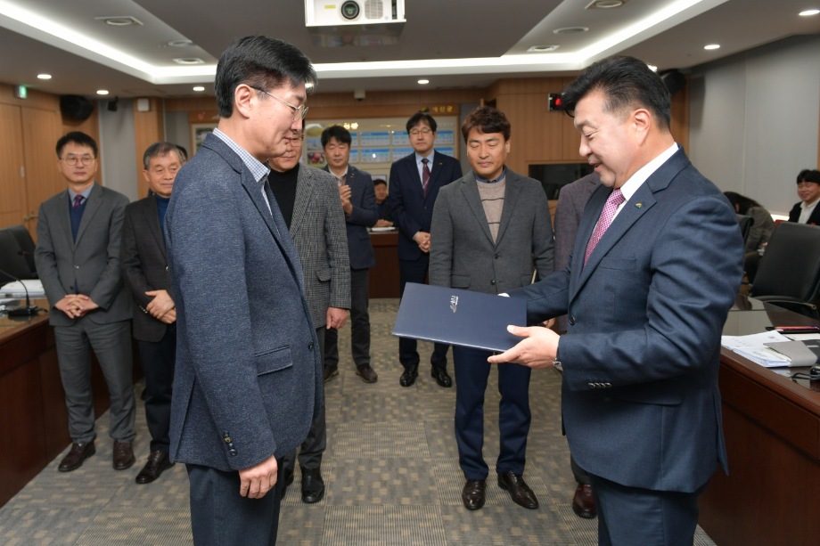 2023년 업무추진 유공 우수부서 시상 이미지