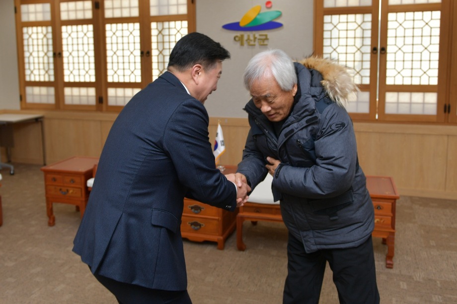 연말 이웃돕기 성금 기탁(행정동우회) 이미지