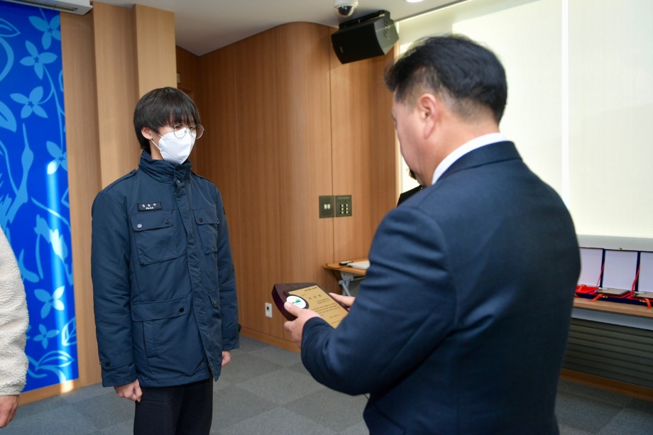 하반기 사회복무요원 표창 및 복무교육 이미지