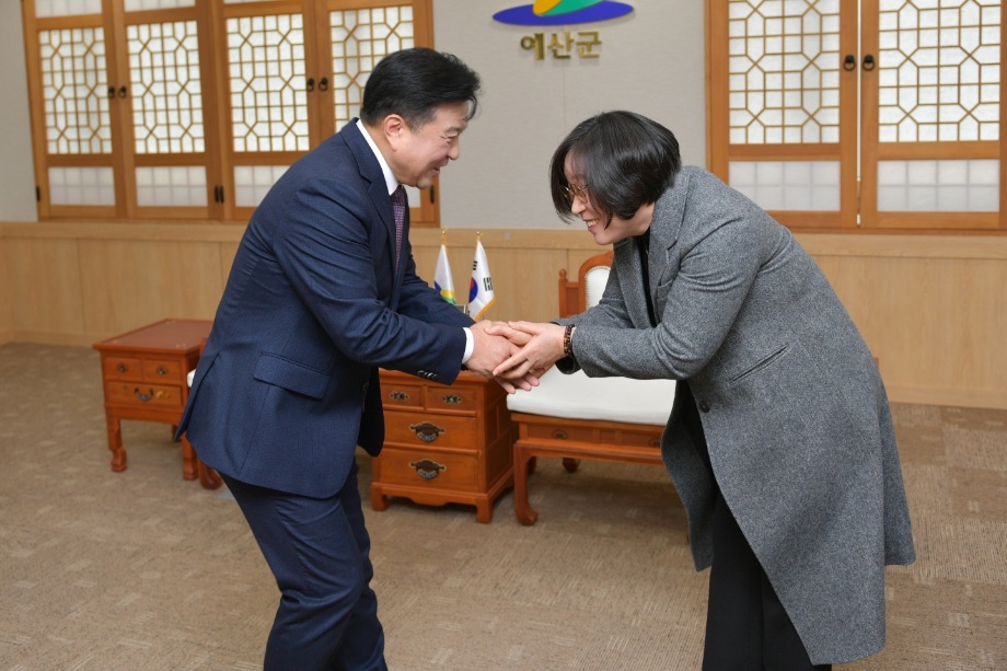 김성균 부군수 사령교부 이미지