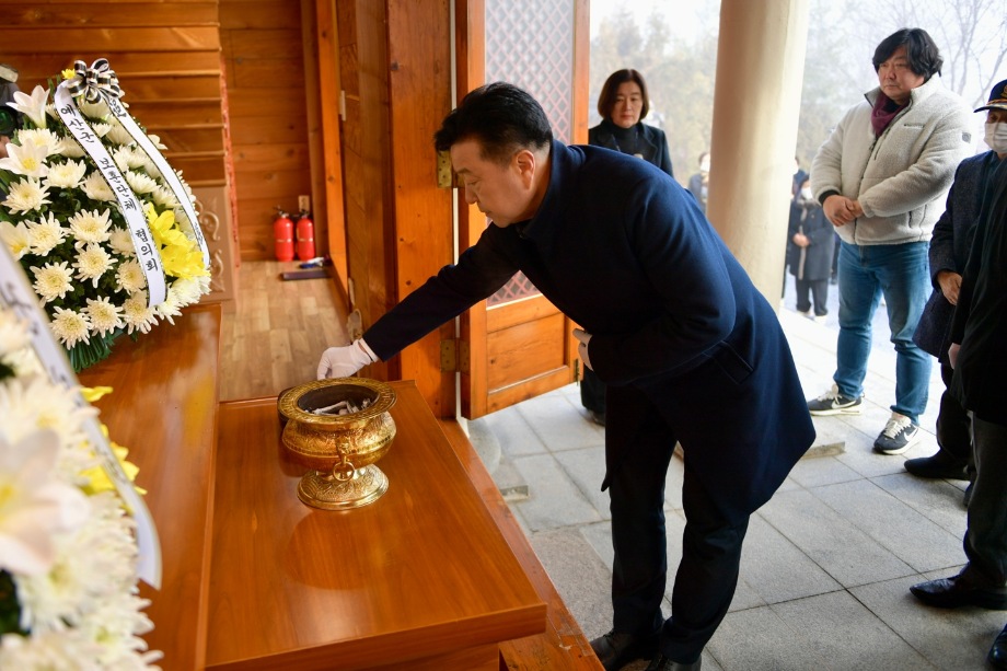충령사 참배 이미지