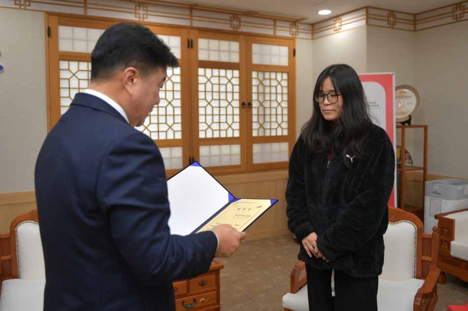 동물 명예보호관 위촉 이미지