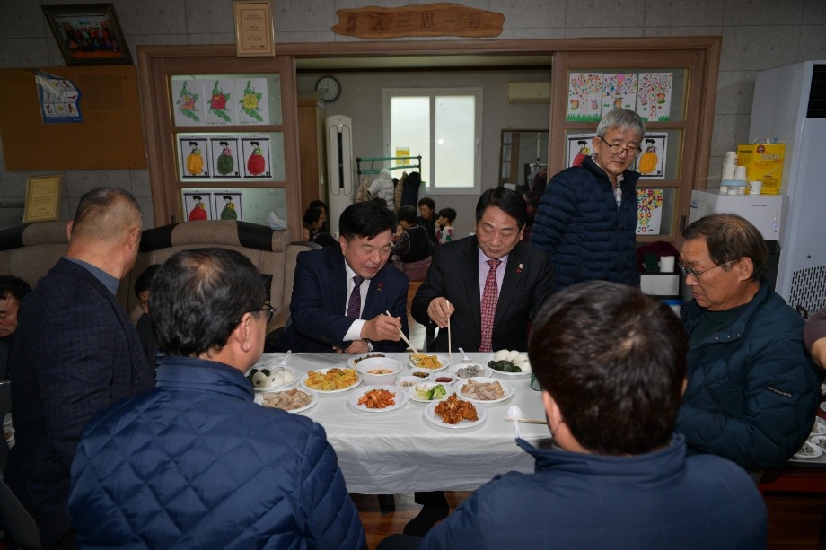 충남형 공동생활홈 사업 선정 차동리 마을잔치 이미지