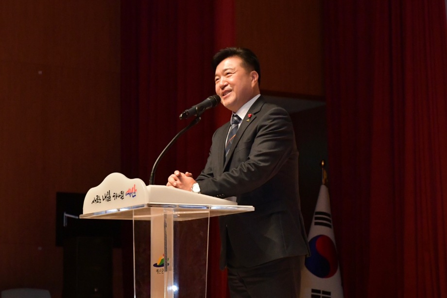 2024년 시무식 이미지