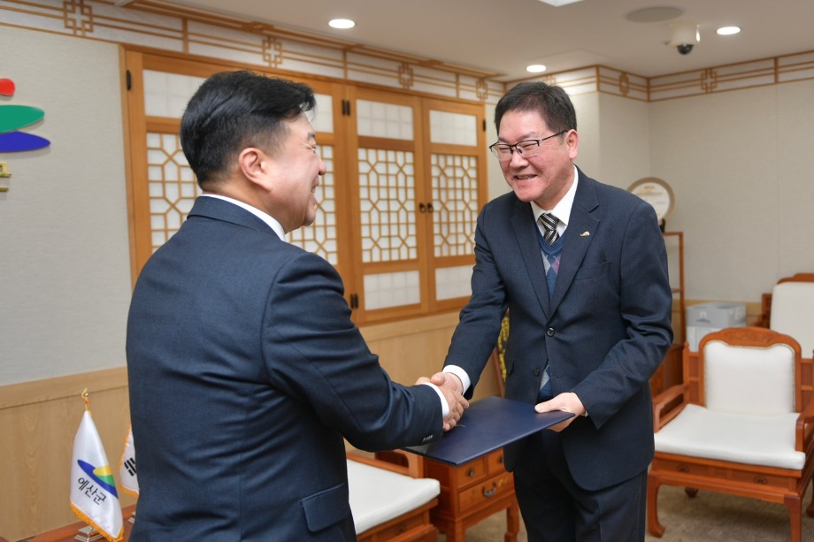 부군수 사령장교부 이미지