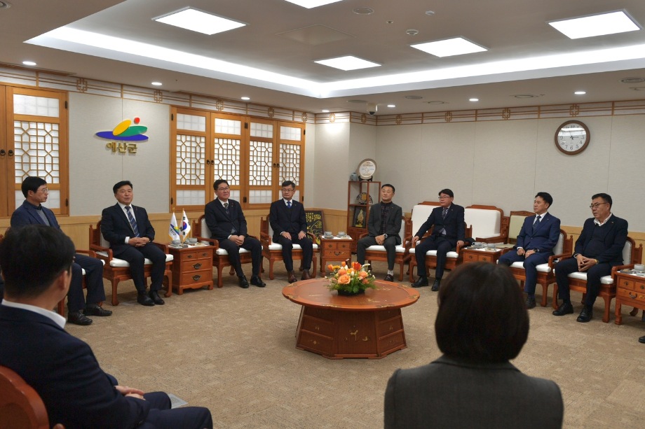 읍면장 신년 티타임 이미지
