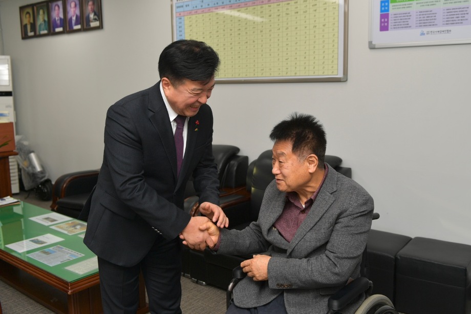 사회복지시설 신년방문 이미지