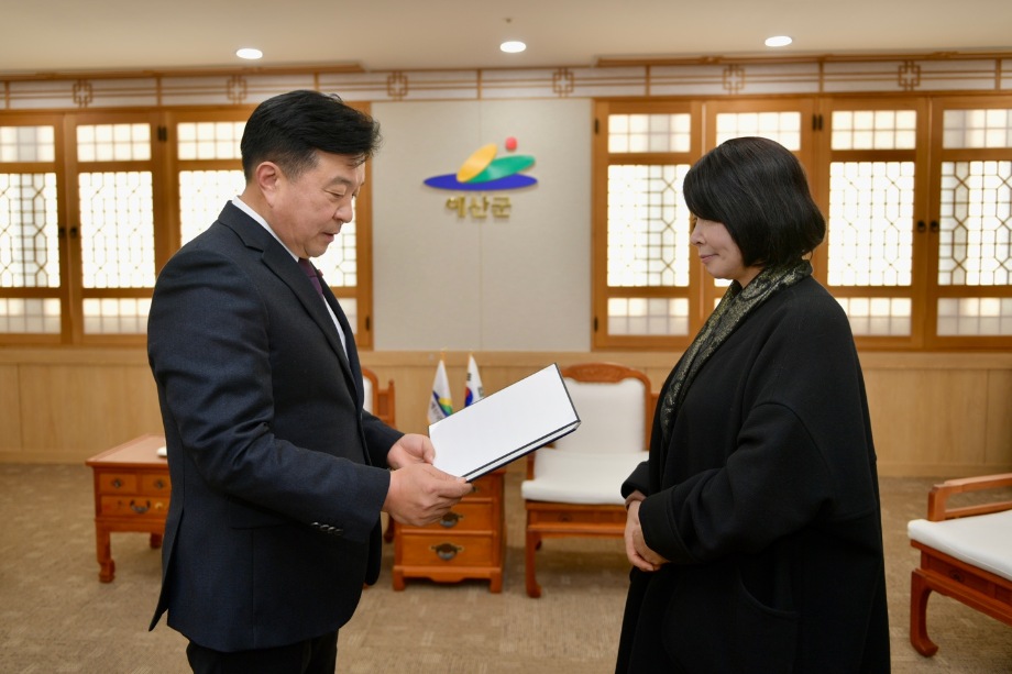 여성아동 권익증진업무 우수기관 표창 전수 이미지