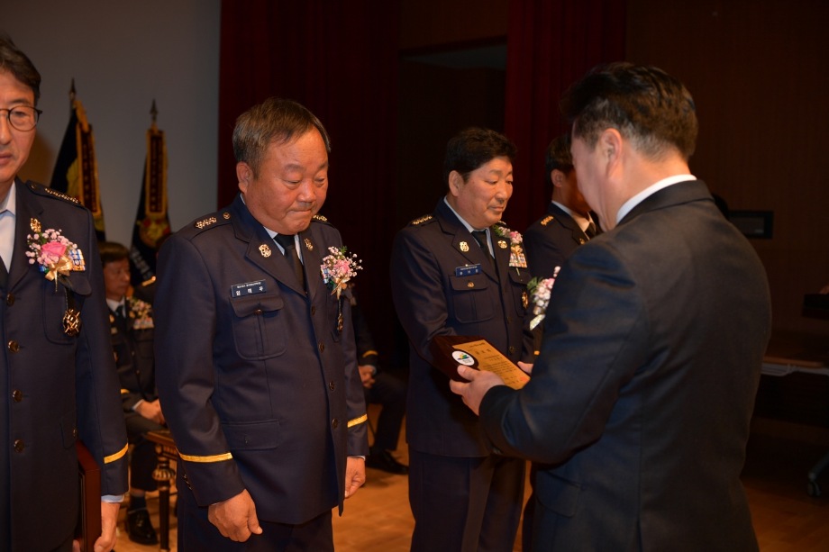 의용소방대 소방대장 합동 이취임식 이미지