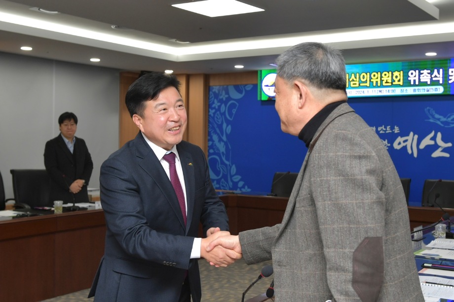 의정비 심의위원회 위원 위촉 이미지