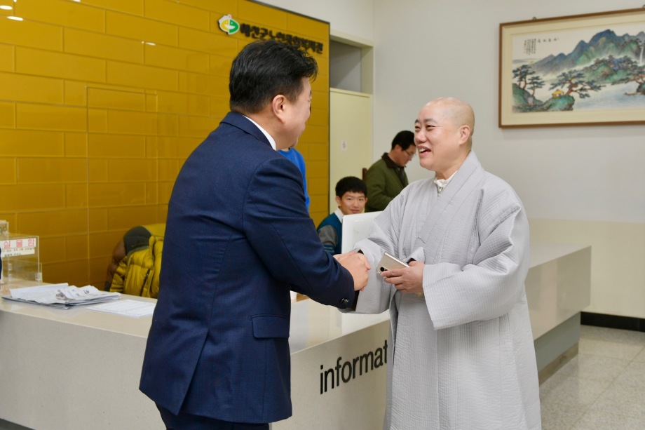 노인종합복지관 노인일자리 참여자 활동교육(1차) 이미지