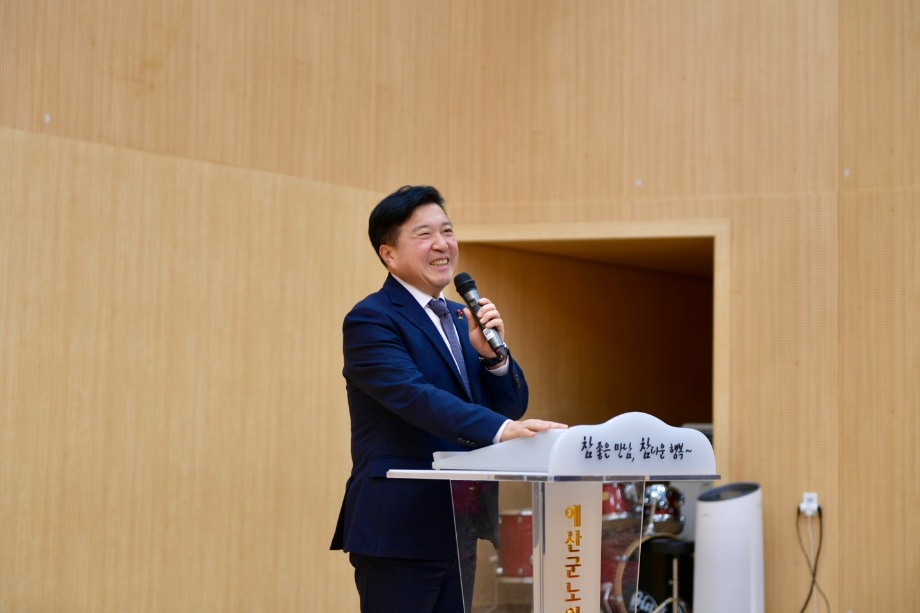 노인종합복지관 노인일자리 참여자 활동교육(2차) 이미지