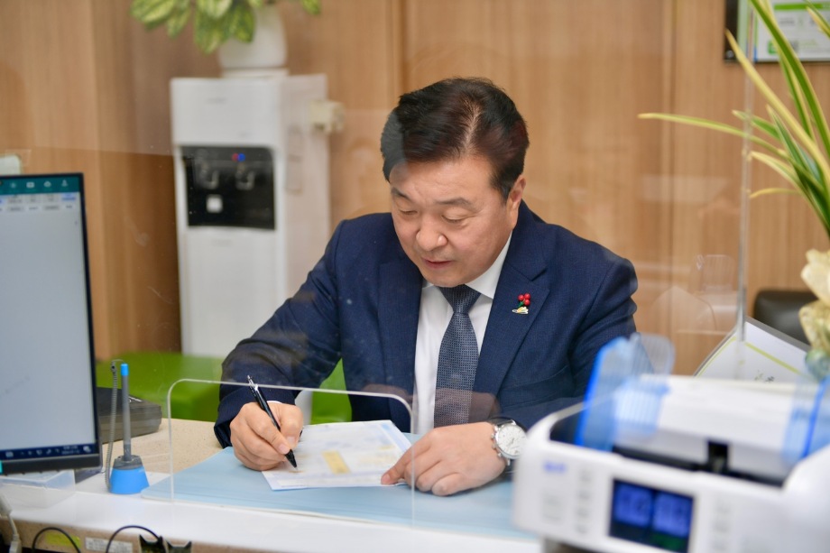 홍예공원 명품화 위한 충남도민숲 ESG 예금가입 이미지