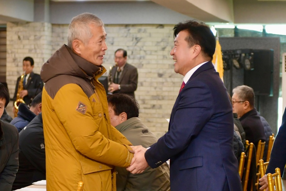 행정동우회 연시총회 이미지
