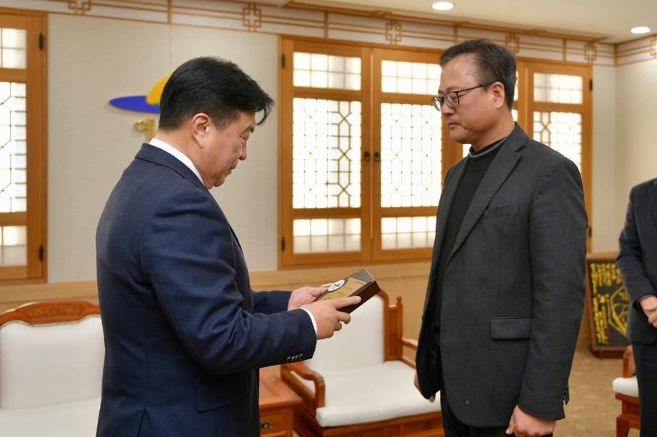 응봉면 명예면장 위촉식 이미지