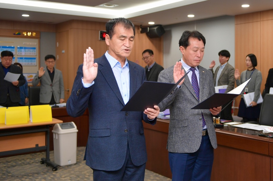 2024년 청렴실천 갑질근절 결의대회 이미지