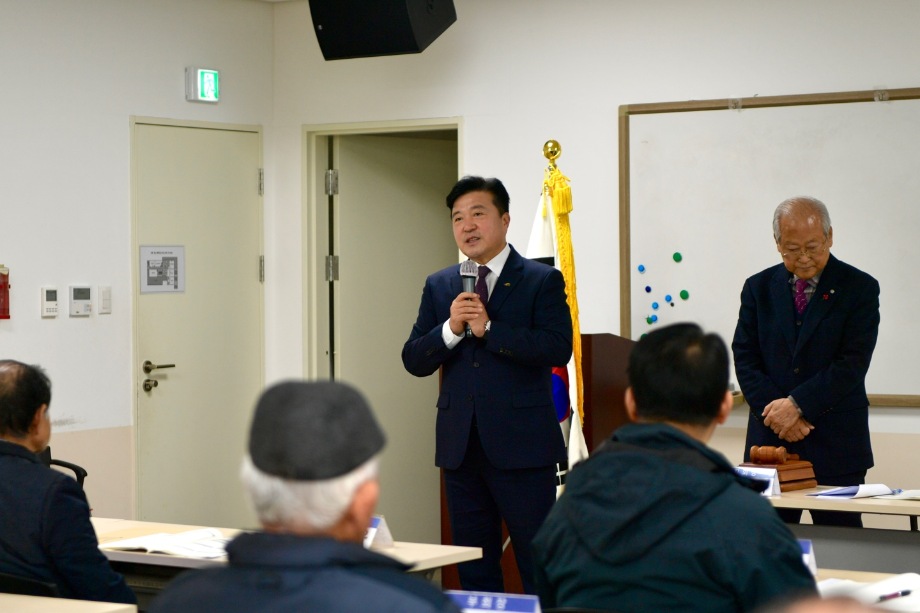 노인회예산군지회 제1차 이사회 이미지