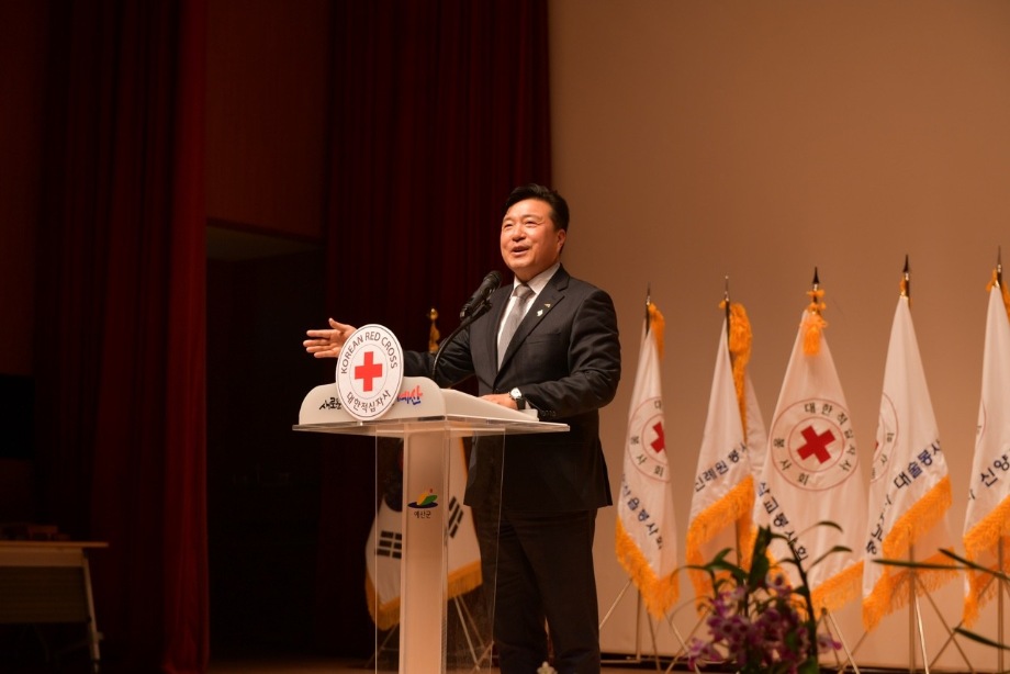 대한적십자봉사회예산지구 회장 이취임식 이미지