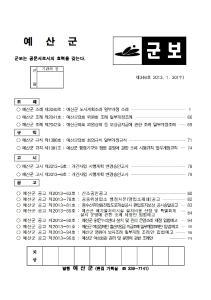 346