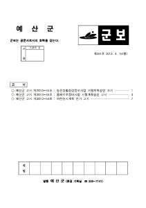 351