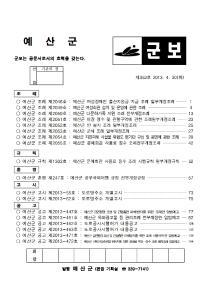 352